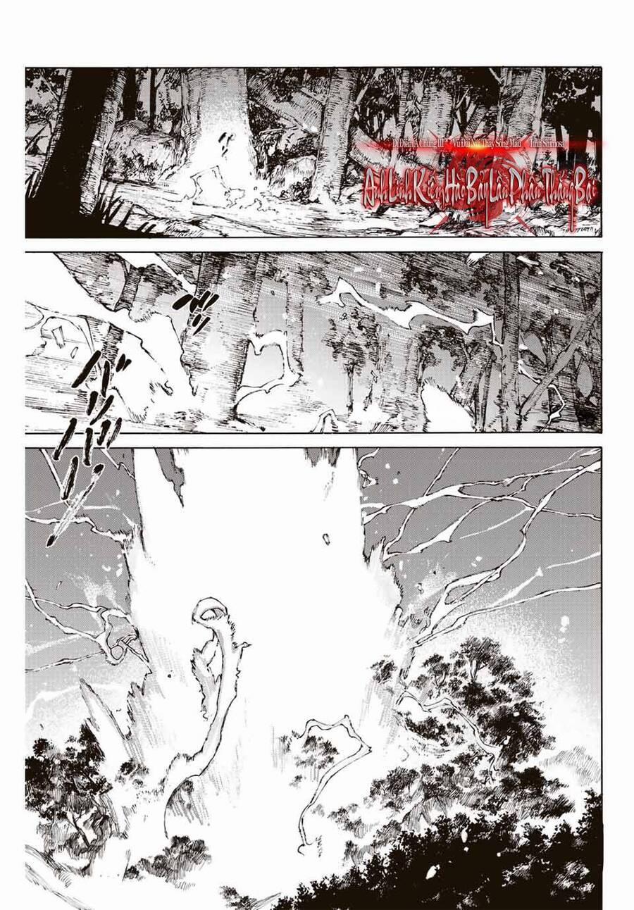 Fate/grand Order: Epic Of Remnant - Shimosa 37.1 trang 1