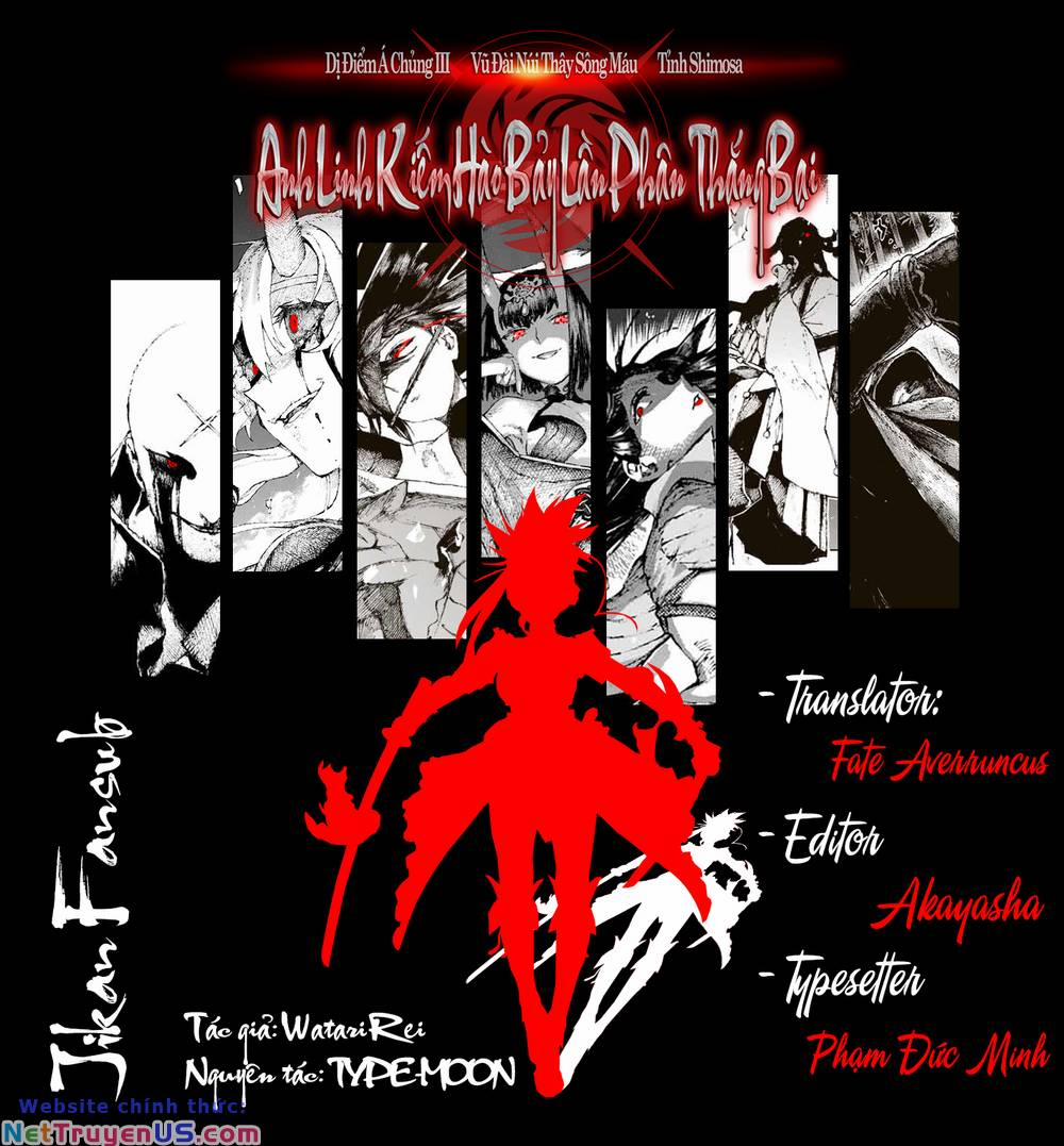 Fate/grand Order: Epic Of Remnant - Shimosa 37 trang 17