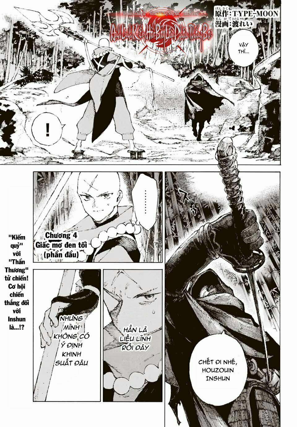 Fate/grand Order: Epic Of Remnant - Shimosa 4 trang 1