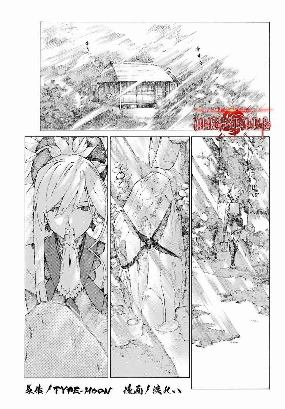 Fate/grand Order: Epic Of Remnant - Shimosa 8 trang 1