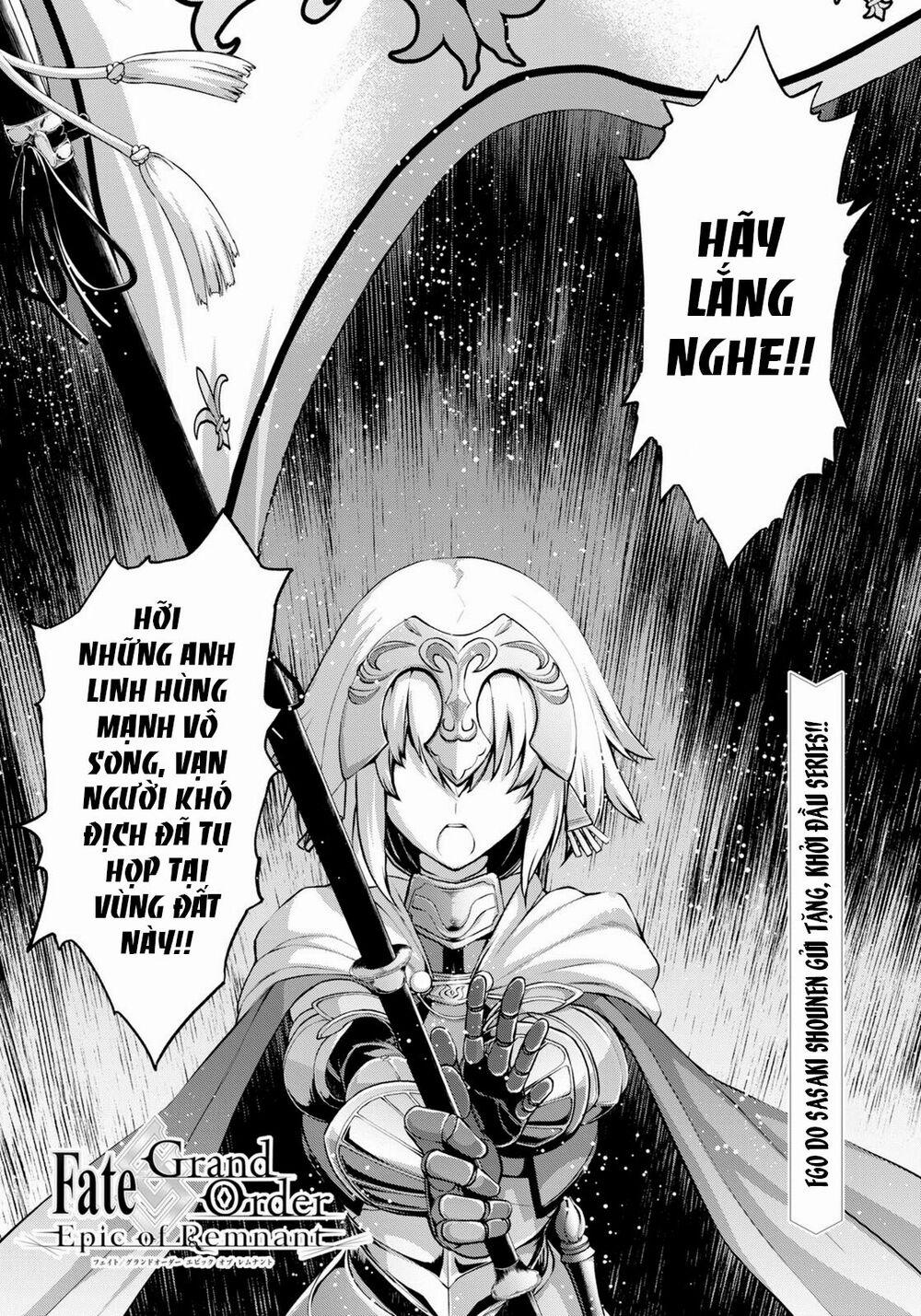 Fate/grand Order: Epic Of Remnant - Shinjuku 0 trang 1