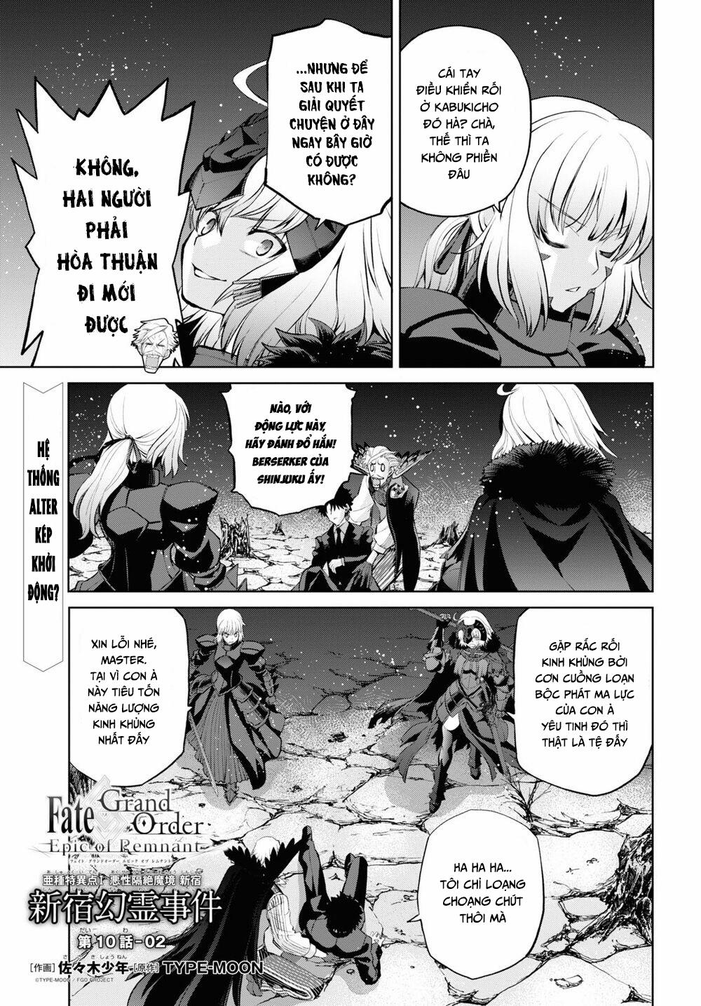Fate/grand Order: Epic Of Remnant - Shinjuku 10 trang 13
