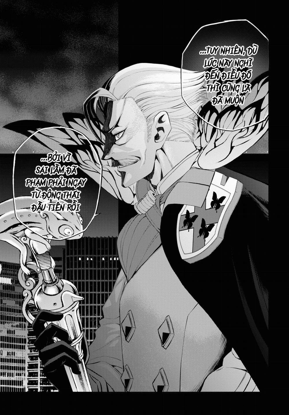 Fate/grand Order: Epic Of Remnant - Shinjuku 11 trang 7