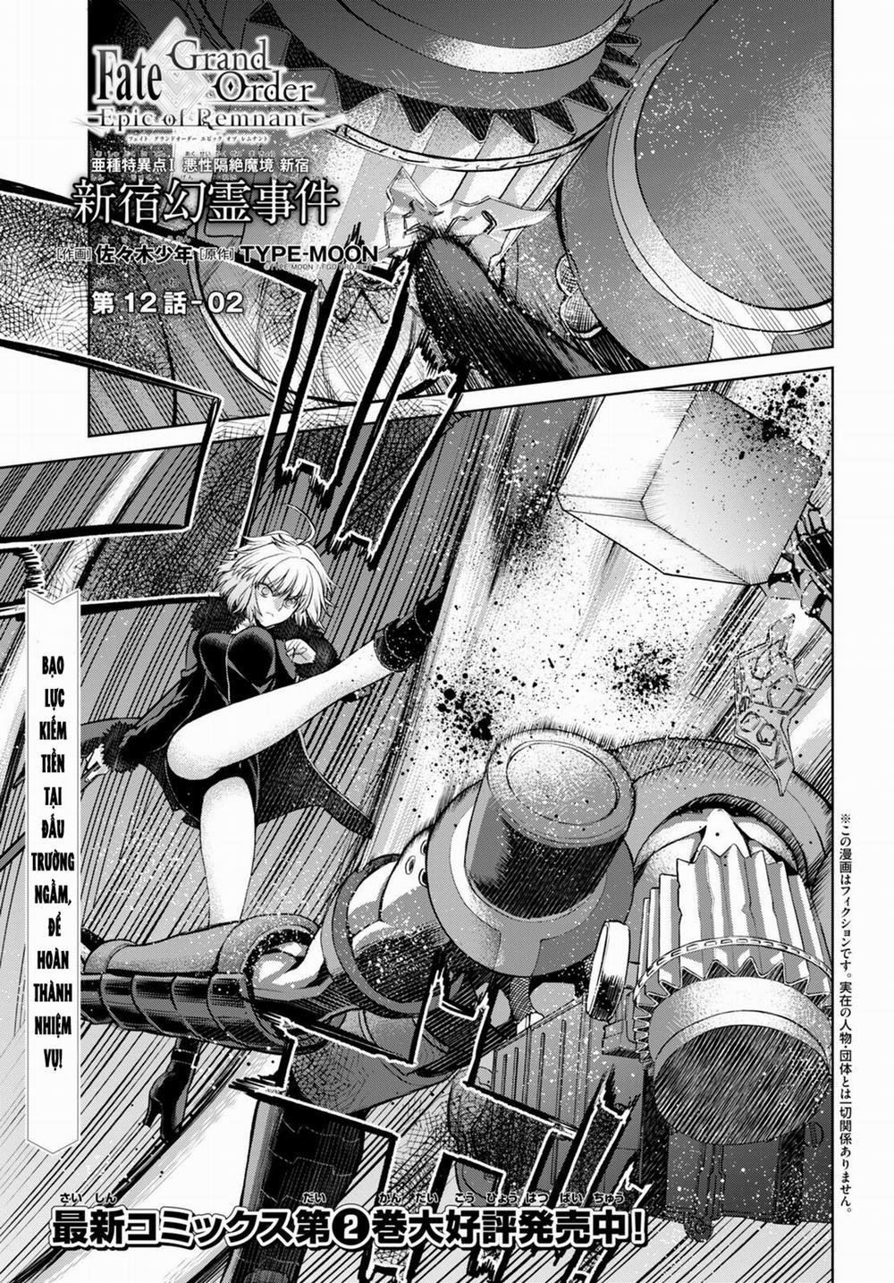 Fate/grand Order: Epic Of Remnant - Shinjuku 12 trang 9