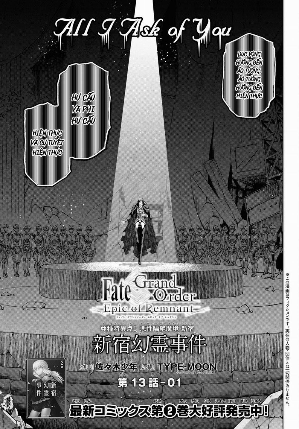 Fate/grand Order: Epic Of Remnant - Shinjuku 13 trang 1