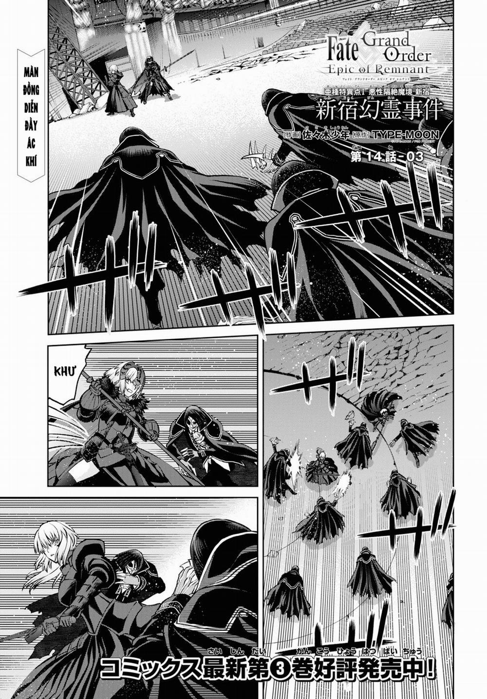 Fate/grand Order: Epic Of Remnant - Shinjuku 14.2 trang 1