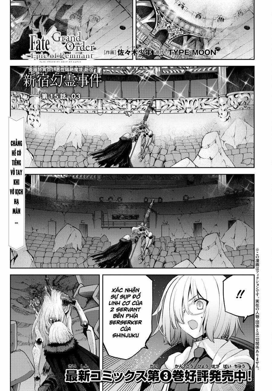 Fate/grand Order: Epic Of Remnant - Shinjuku 15.2 trang 1