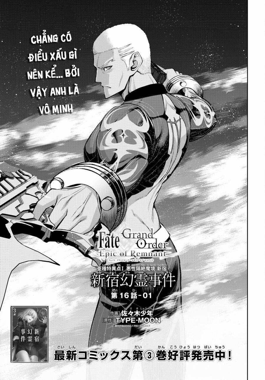 Fate/grand Order: Epic Of Remnant - Shinjuku 16 trang 1