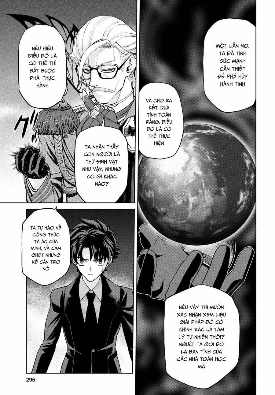 Fate/grand Order: Epic Of Remnant - Shinjuku 18 trang 11