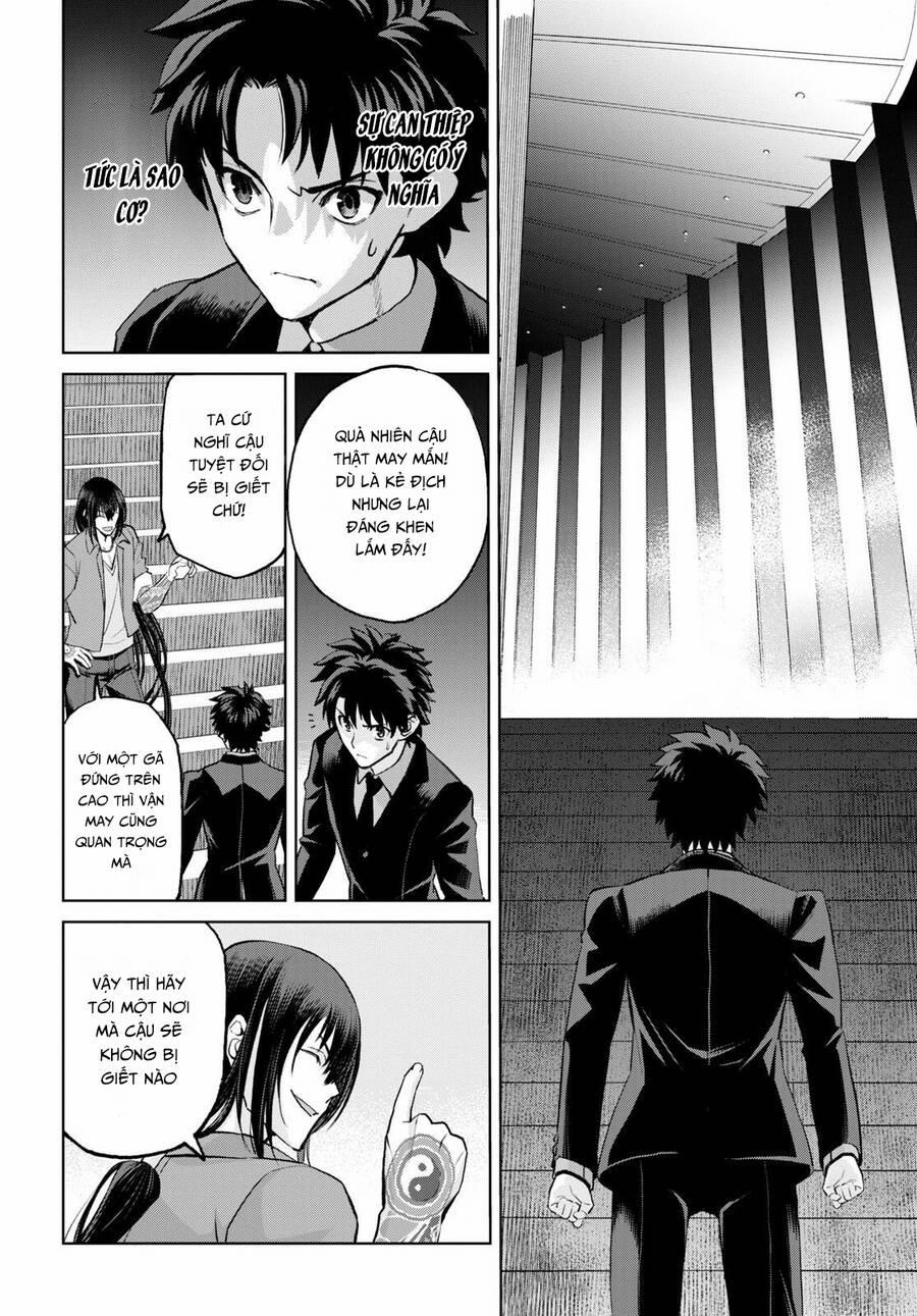 Fate/grand Order: Epic Of Remnant - Shinjuku 18 trang 14