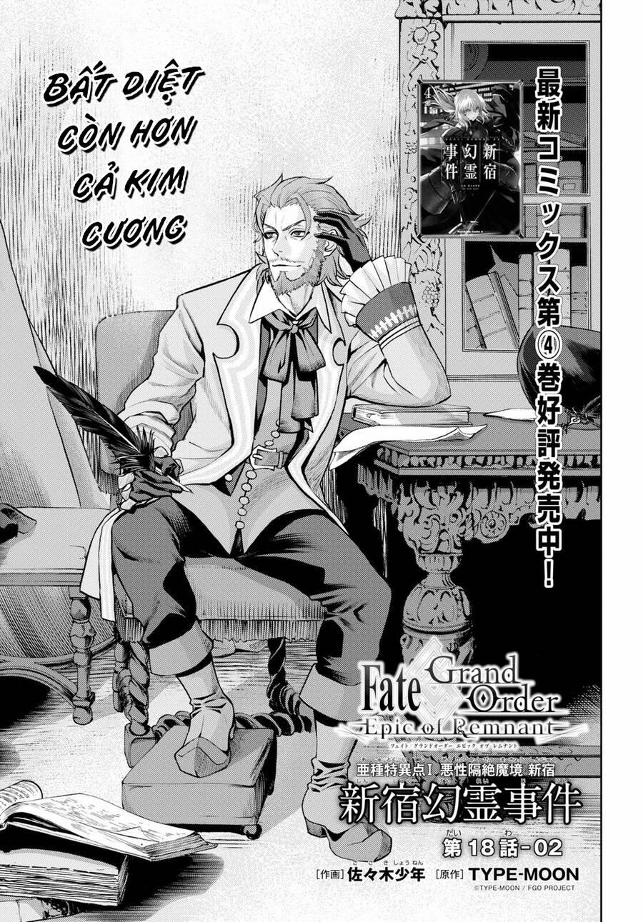 Fate/grand Order: Epic Of Remnant - Shinjuku 18 trang 18