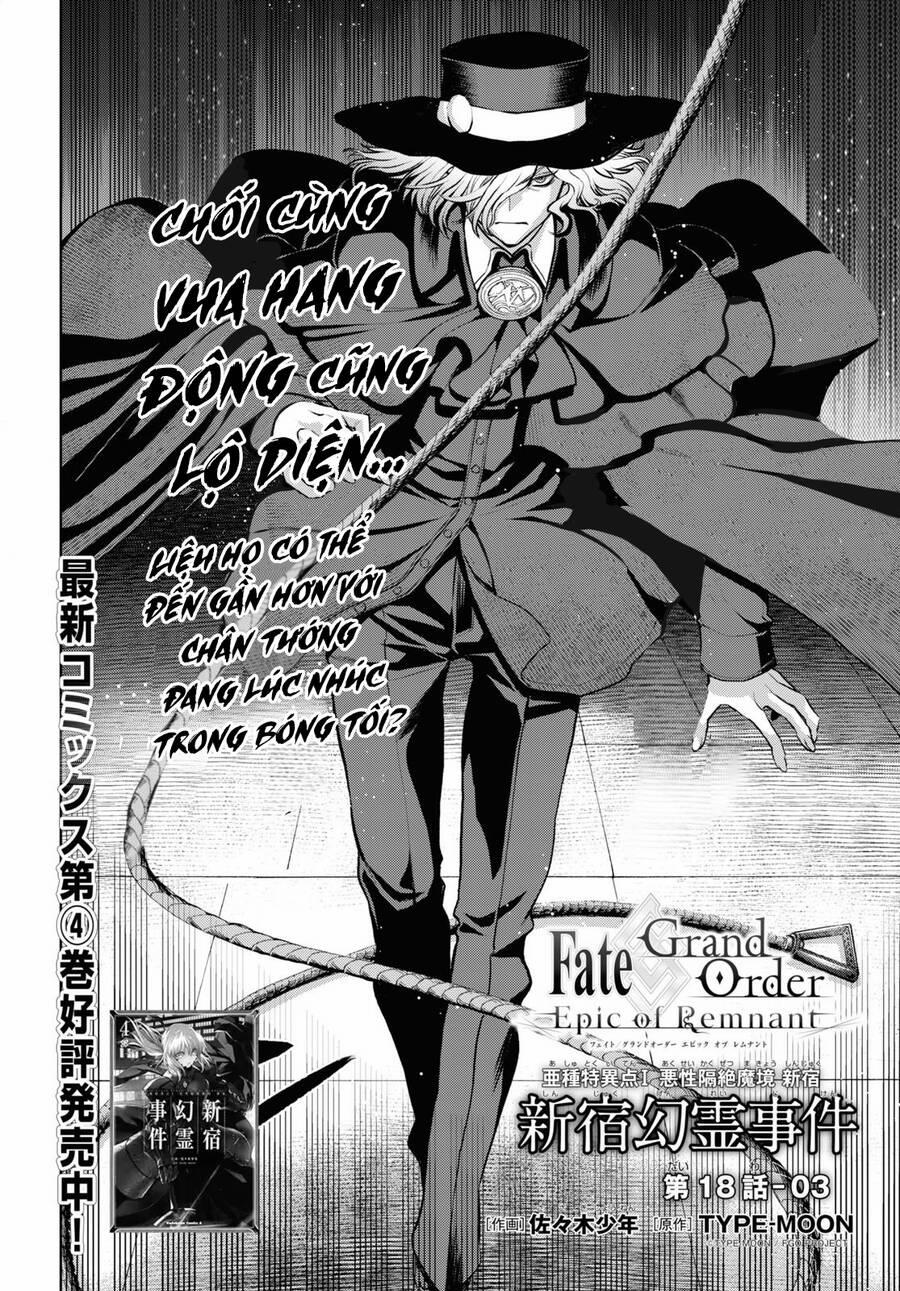 Fate/grand Order: Epic Of Remnant - Shinjuku 18 trang 33