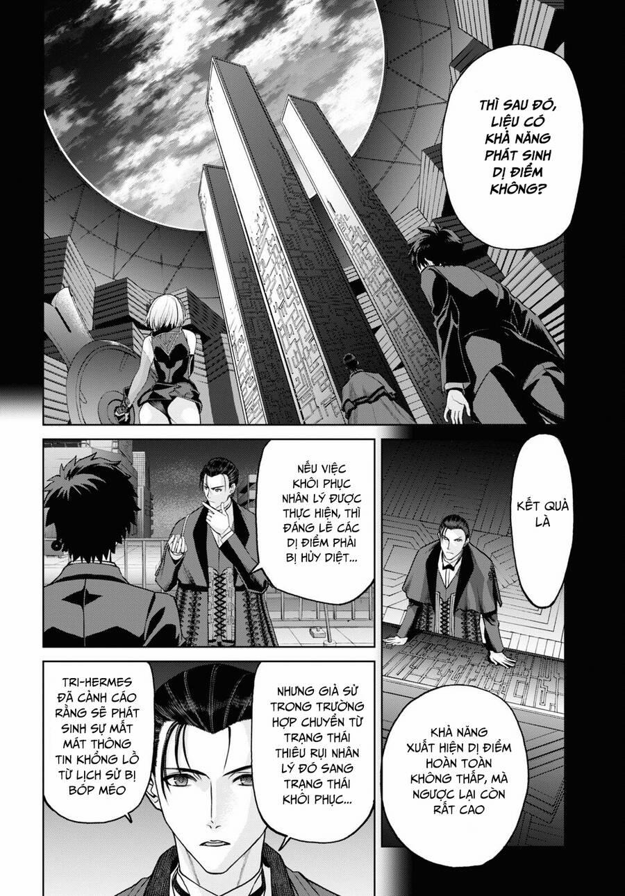 Fate/grand Order: Epic Of Remnant - Shinjuku 18 trang 41