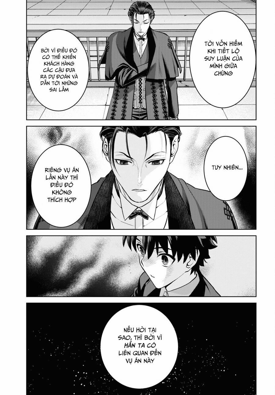 Fate/grand Order: Epic Of Remnant - Shinjuku 18 trang 44