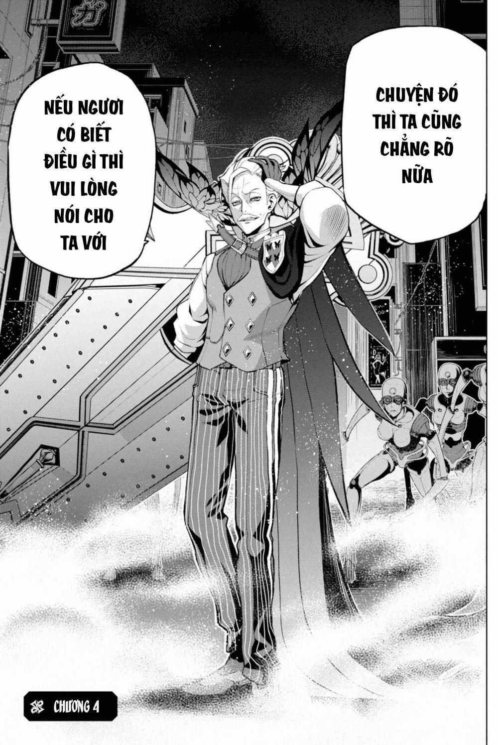 Fate/grand Order: Epic Of Remnant - Shinjuku 4 trang 1