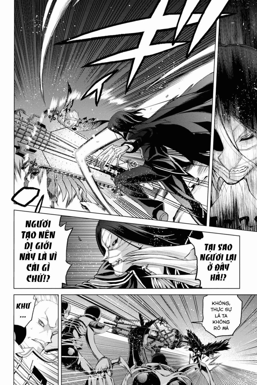 Fate/grand Order: Epic Of Remnant - Shinjuku 4 trang 2