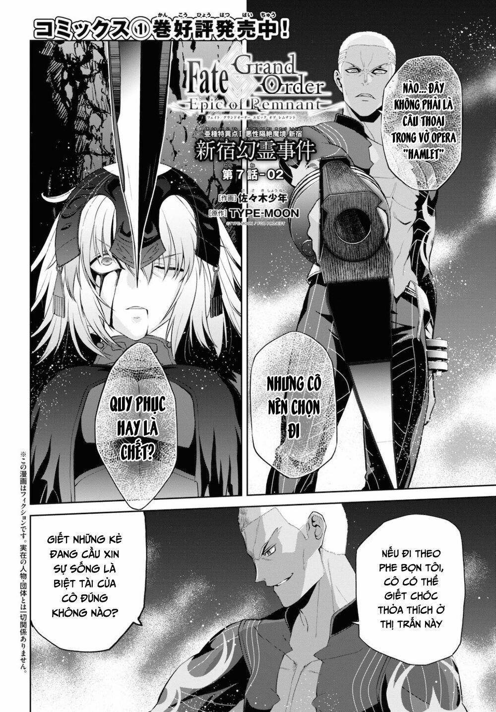 Fate/grand Order: Epic Of Remnant - Shinjuku 7 trang 12
