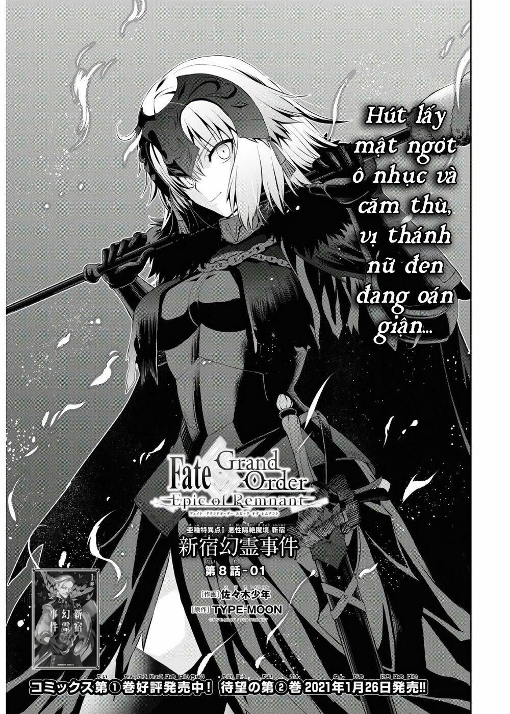Fate/grand Order: Epic Of Remnant - Shinjuku 8 trang 1