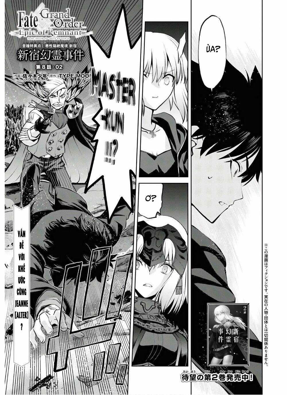 Fate/grand Order: Epic Of Remnant - Shinjuku 8 trang 7