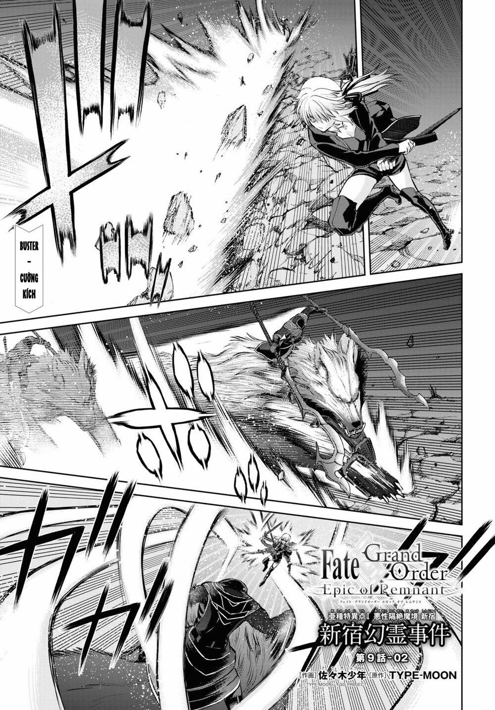 Fate/grand Order: Epic Of Remnant - Shinjuku 9 trang 11