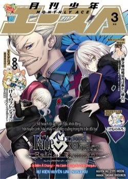 Đọc truyện tranh Fate/grand Order: Epic Of Remnant - Shinjuku