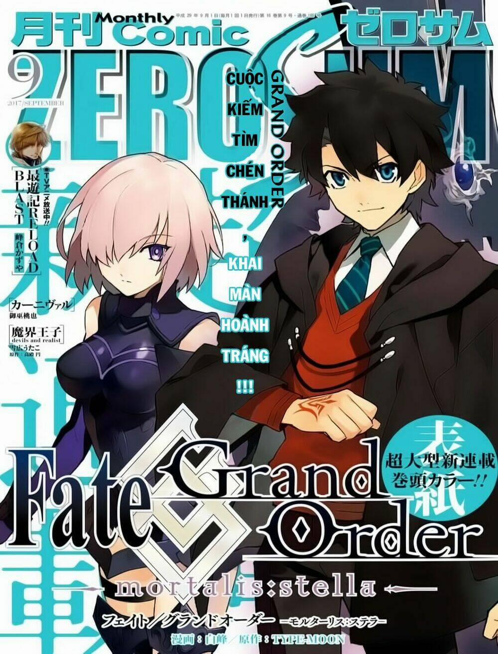 Fate/grand Order-Mortalis:stella 1 trang 1