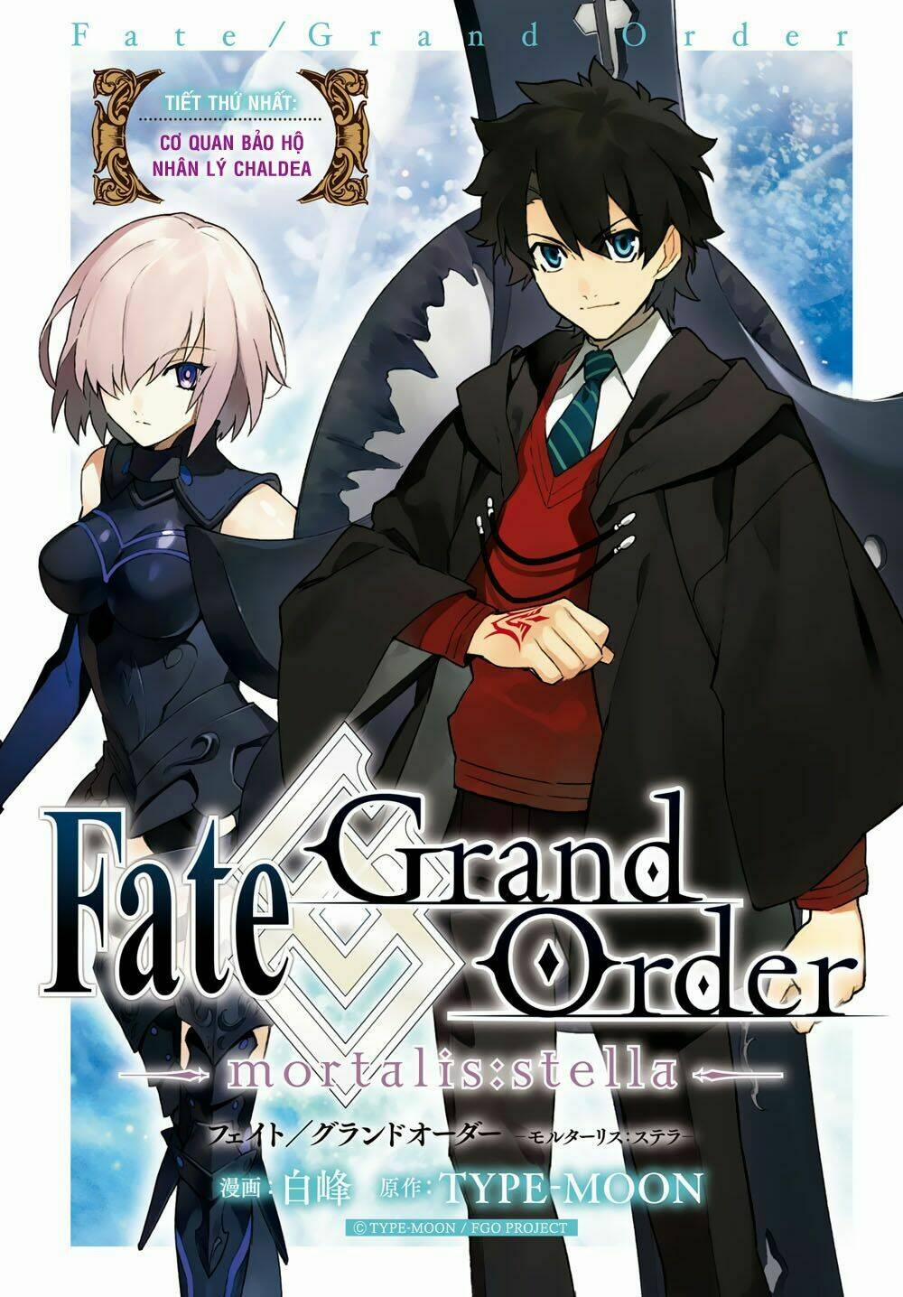 Fate/grand Order-Mortalis:stella 1 trang 2