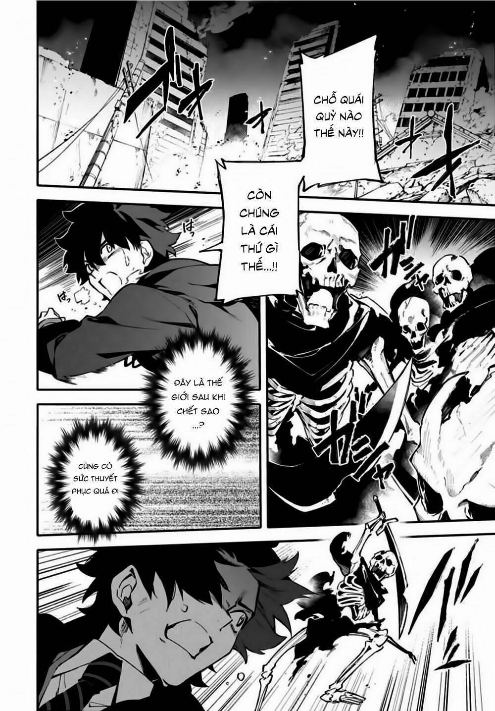 Fate/grand Order-Mortalis:stella 1 trang 49