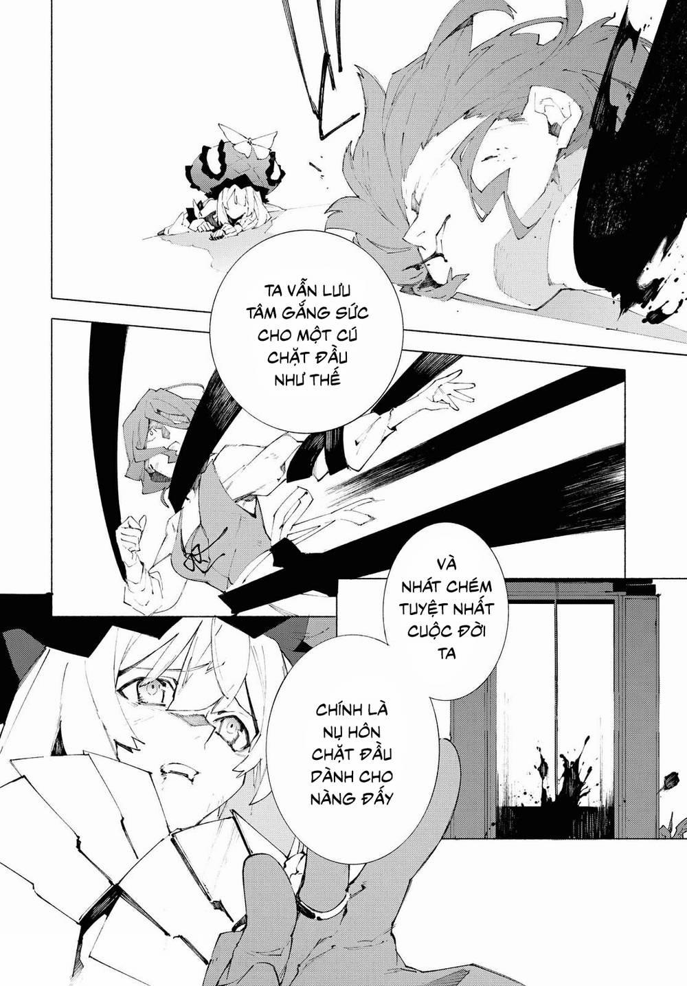 Fate/grand Order-Mortalis:stella 10.2 trang 14