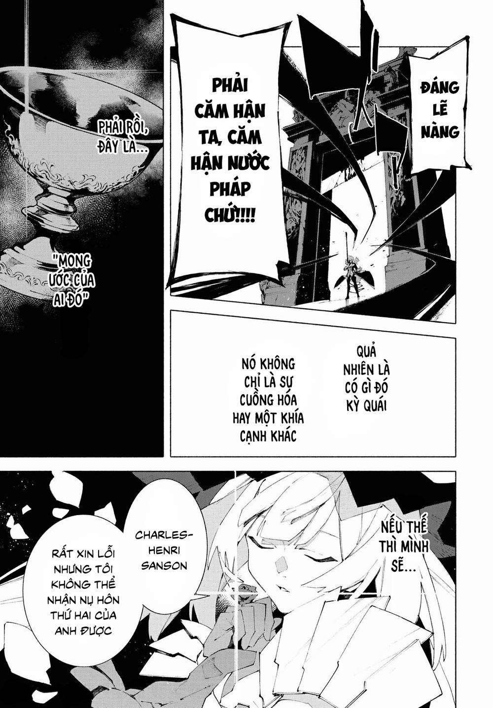 Fate/grand Order-Mortalis:stella 10.2 trang 21