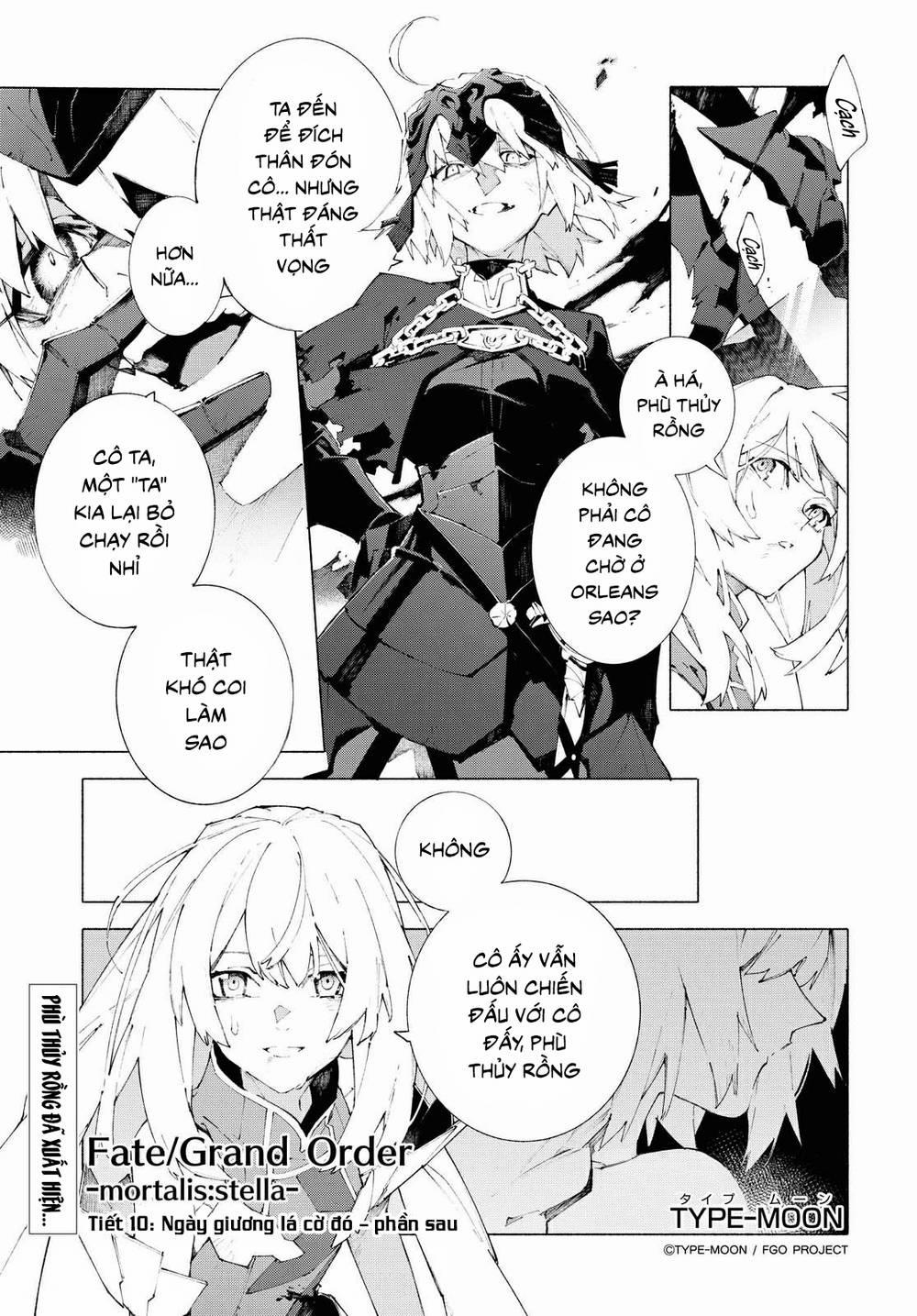 Fate/grand Order-Mortalis:stella 10.3 trang 1