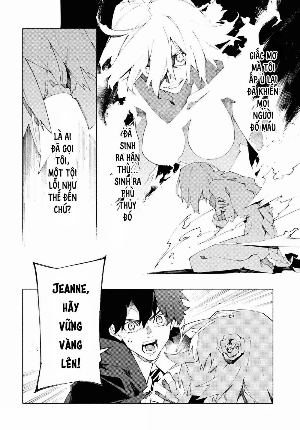 Fate/grand Order-Mortalis:stella 10.3 trang 10