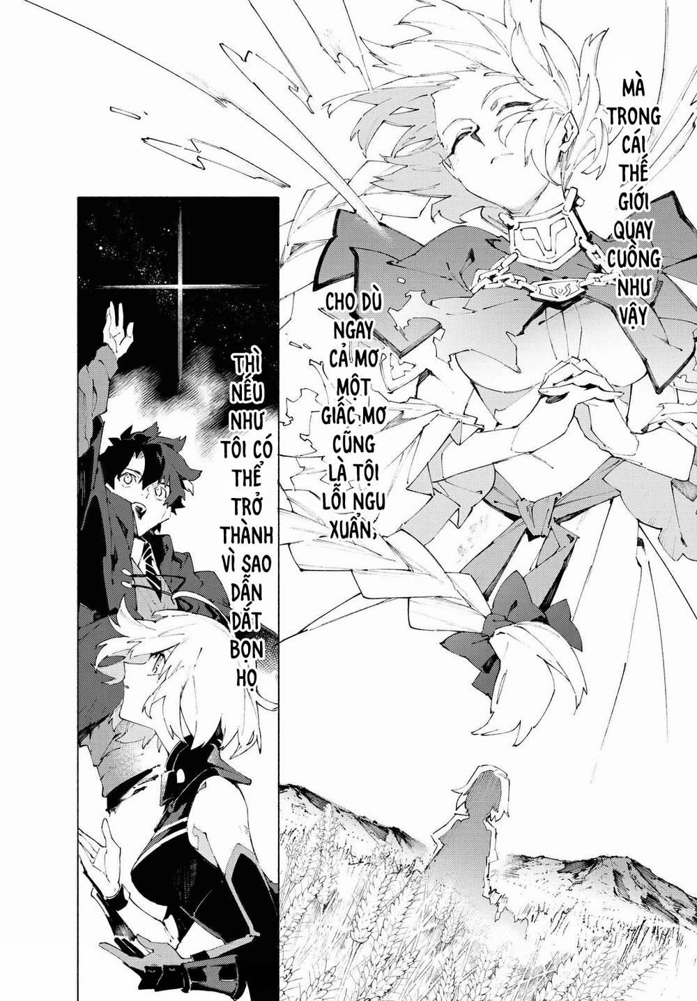 Fate/grand Order-Mortalis:stella 10.3 trang 14