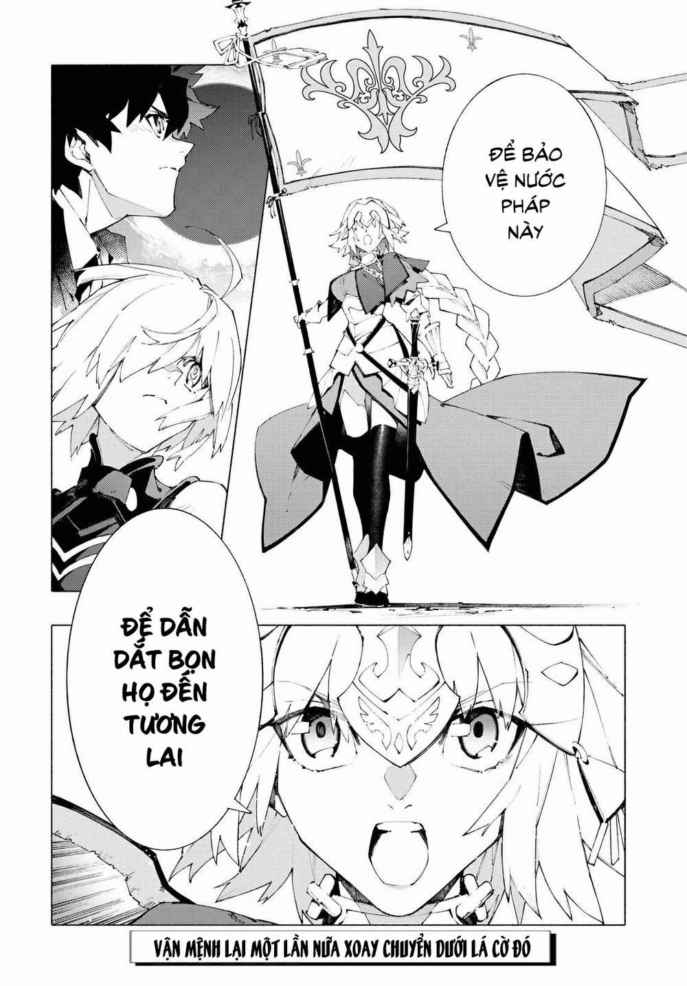 Fate/grand Order-Mortalis:stella 10.3 trang 21