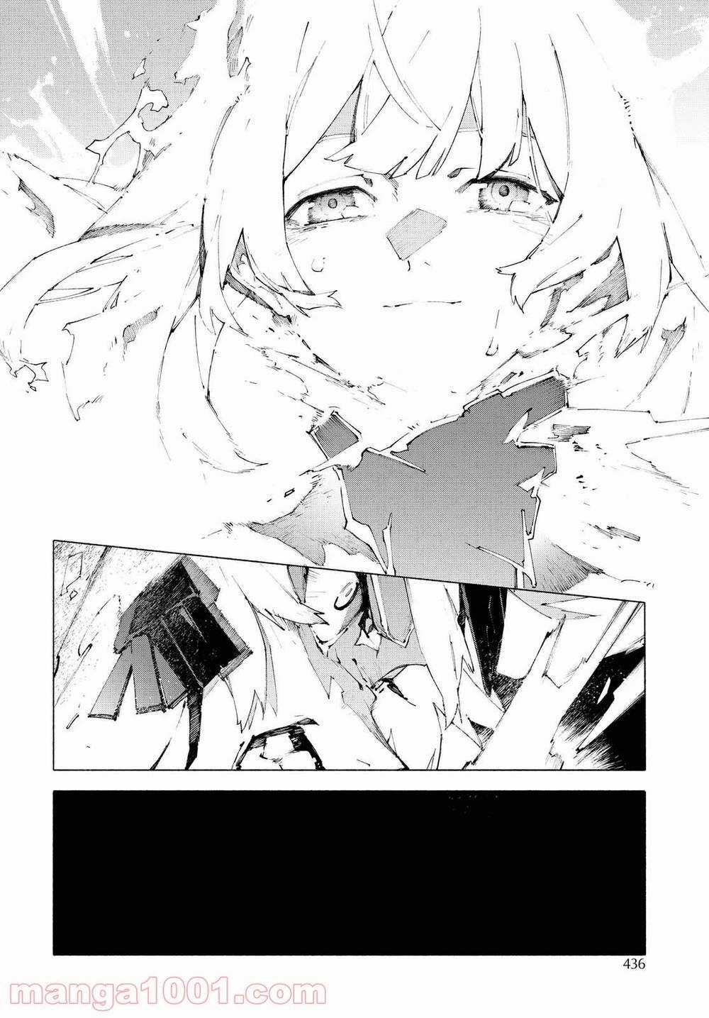 Fate/grand Order-Mortalis:stella 10.3 trang 6