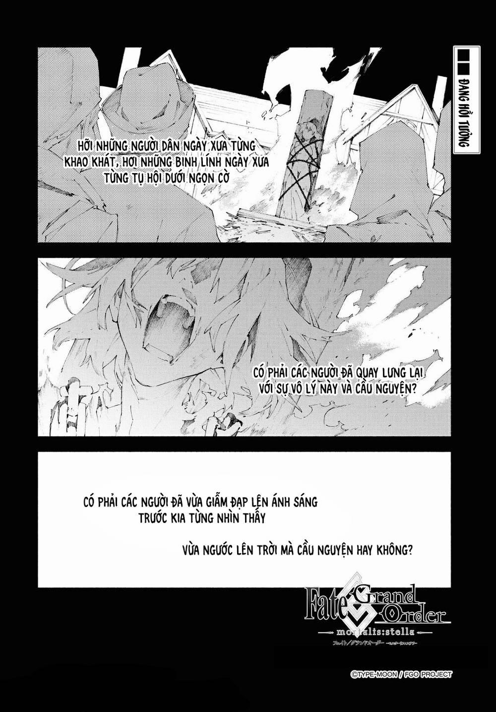 Fate/grand Order-Mortalis:stella 11.1 trang 1