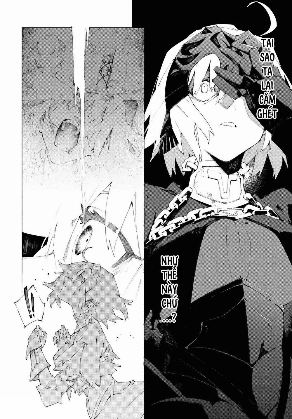 Fate/grand Order-Mortalis:stella 11.1 trang 11