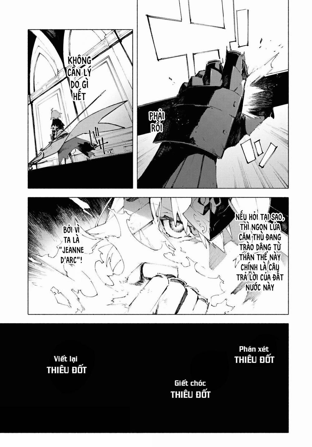 Fate/grand Order-Mortalis:stella 11.1 trang 12