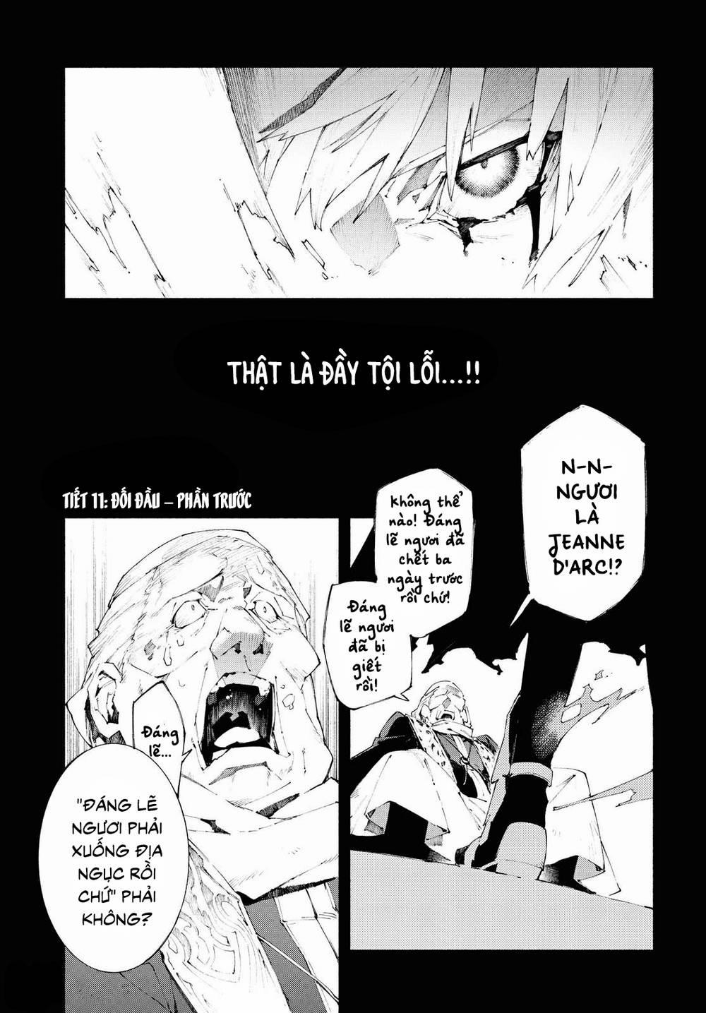 Fate/grand Order-Mortalis:stella 11.1 trang 2