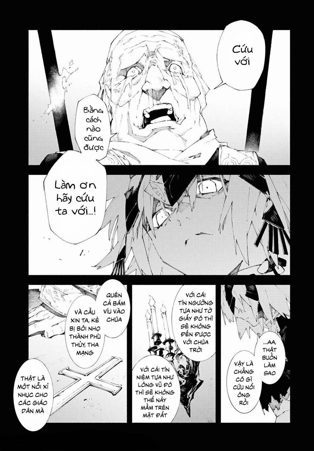 Fate/grand Order-Mortalis:stella 11.1 trang 4