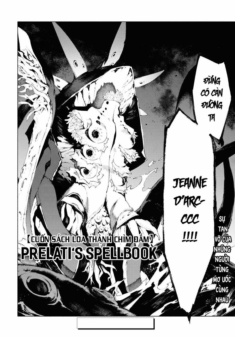 Fate/grand Order-Mortalis:stella 12.1 trang 12