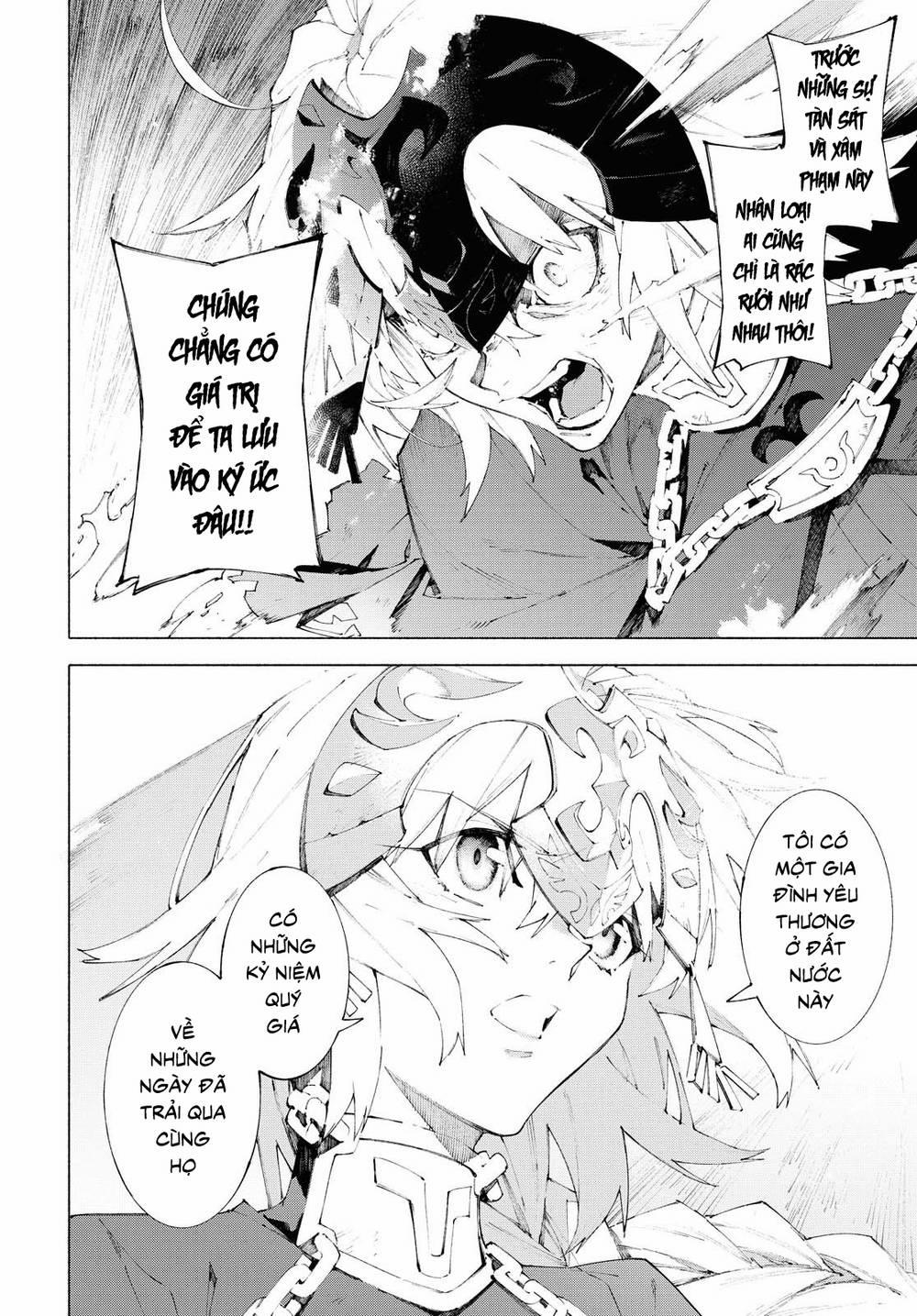 Fate/grand Order-Mortalis:stella 12.1 trang 6