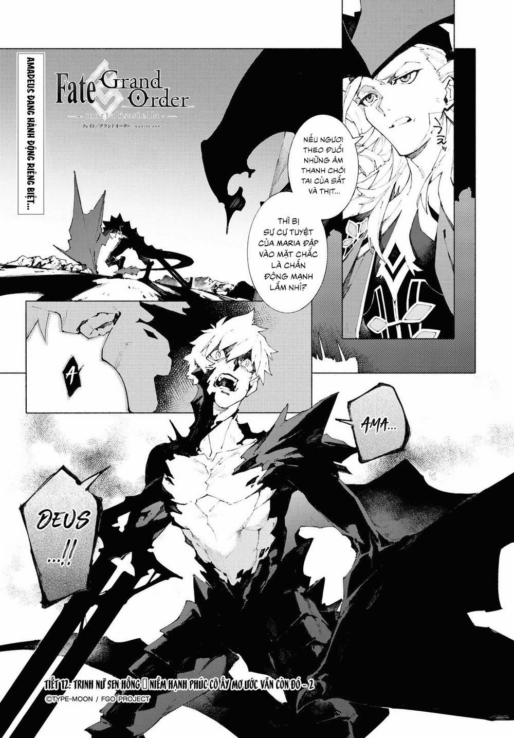 Fate/grand Order-Mortalis:stella 12.2 trang 1