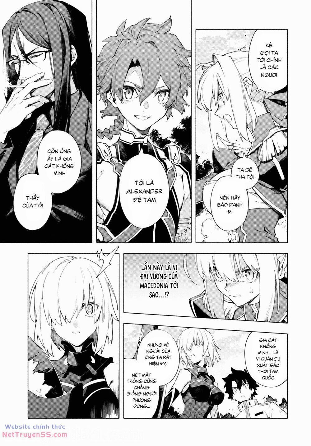 Fate/grand Order-Mortalis:stella 15.1 trang 7