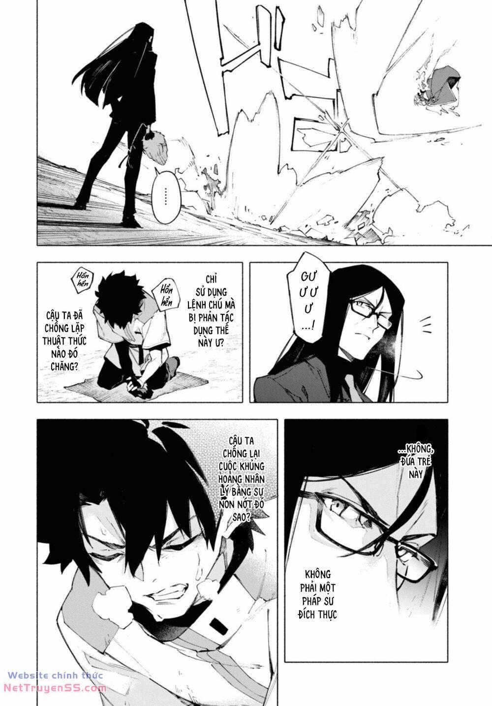 Fate/grand Order-Mortalis:stella 15.3 trang 13