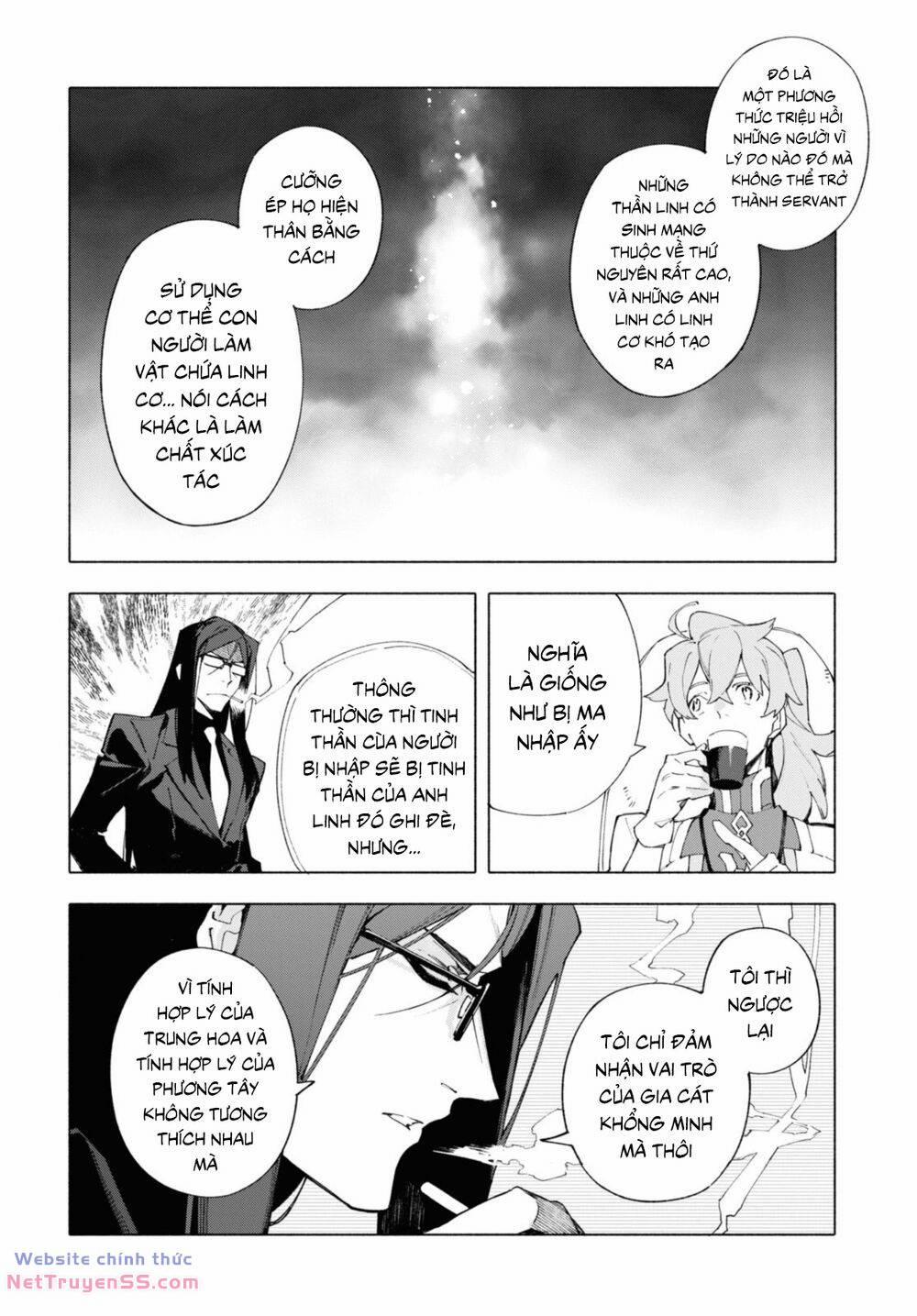 Fate/grand Order-Mortalis:stella 16.1 trang 10