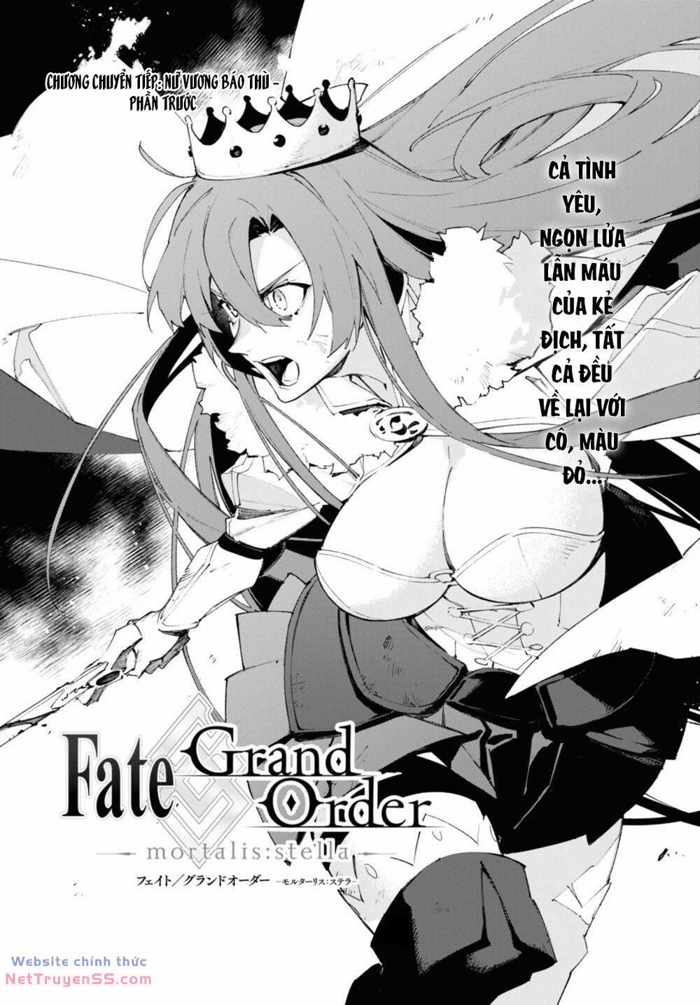 Fate/grand Order-Mortalis:stella 16.3 trang 1