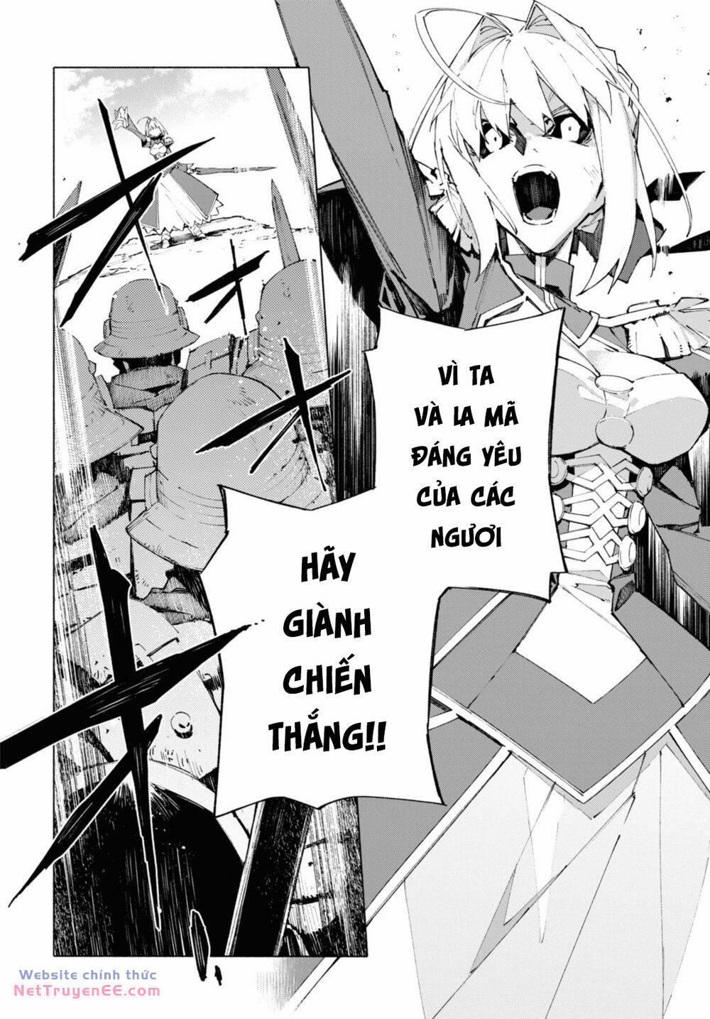 Fate/grand Order-Mortalis:stella 17.1 trang 2