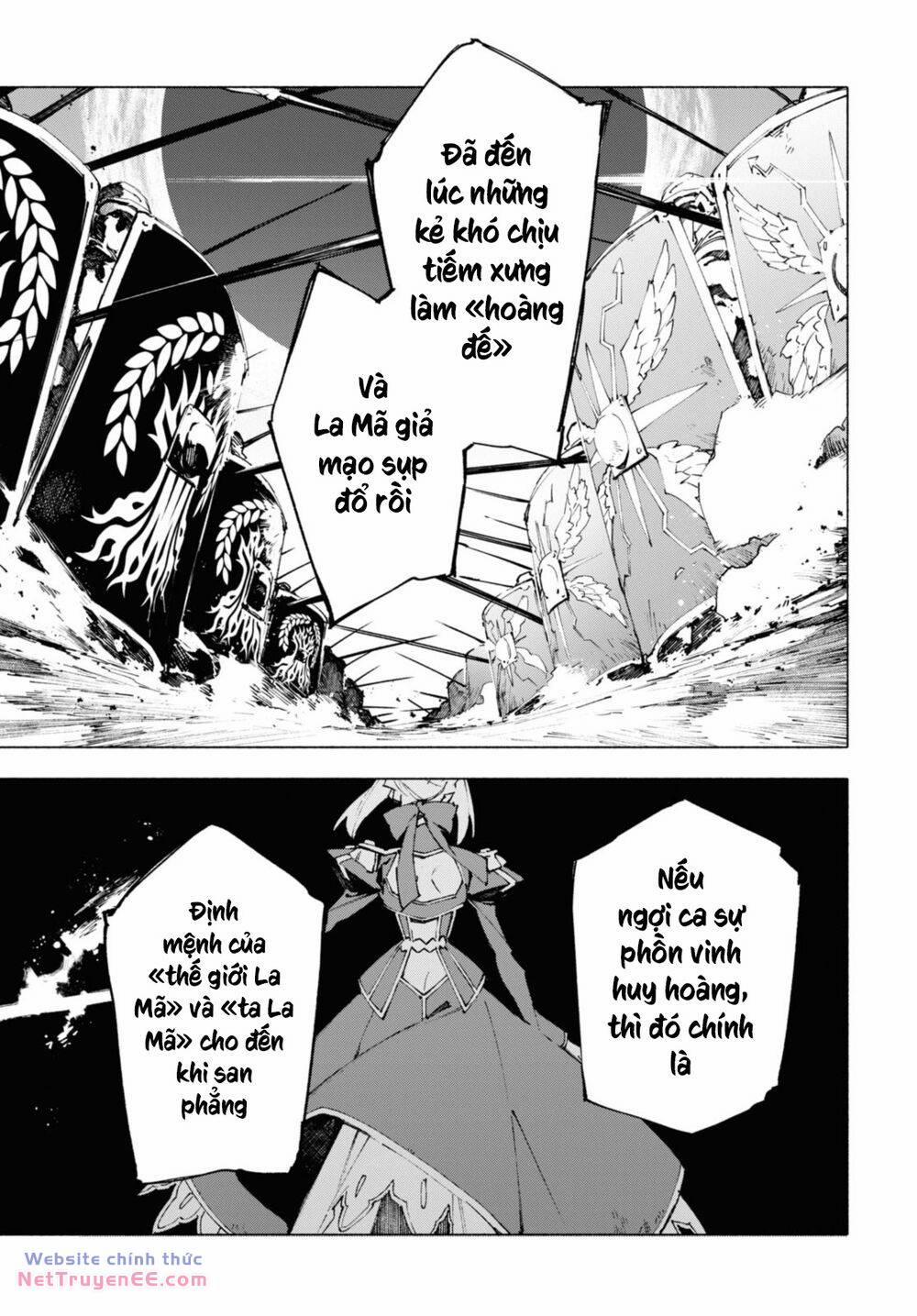 Fate/grand Order-Mortalis:stella 17.1 trang 9