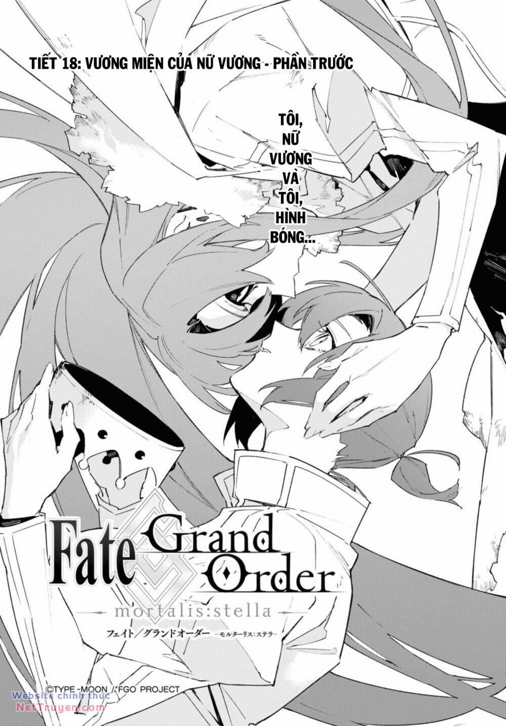 Fate/grand Order-Mortalis:stella 18.1 trang 1